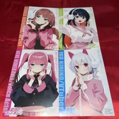 2025年最新】真夜中ハートチューン イラストカードの人気