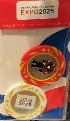 【レア非売品】大阪・関西万博 2025 パナマ館 スタッフ限定 ノベルティセット 2025年最新】大阪万博レアの人気アイテム - メルカリ