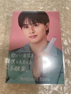 2025年最新】超特急タクヤの人気アイテム - メルカリ