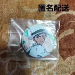 くら寿司　コナン　缶バッジ　　服部平次　怪盗キッドの衣装