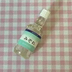 ケンエレファント　シロップ　みぞれのサムネイル