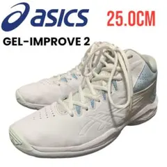 美品、ASICS アシックスGEL-IMPROVE 2 キッズバスケシューズ