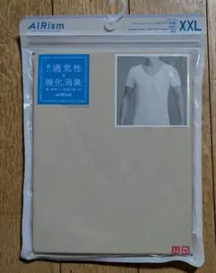 エアリズム メンズ