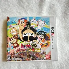 でんじゃらすじーさんと1000人のお友だち邪、動作確認済み、3DS
