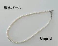 バロックパール ネックレス