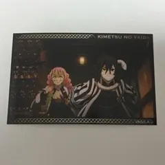 鬼滅の刃 無限城編 トレーディングミニブロマイド 伊黒小芭内 甘露寺蜜璃