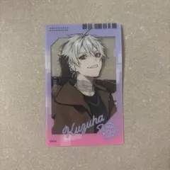 にじさんじフェス2025 葛葉 クリアカード