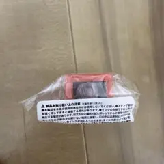 TREASURE ジョンファン スタンプ 京セラ