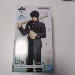 銀八先生　一番くじ　B賞　土方十四郎　フィギュア