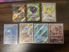 ポケモンカード SR SSR SAR 7枚まとめ売り
