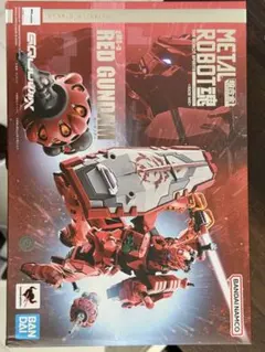 【未開封】METAL ROBOT魂 ＜SIDE MS＞ 赤いガンダムジークアクス