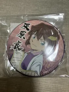名探偵コナン 一番カフェ コナン茶屋 CONAN茶屋 缶バッジ 灰原哀 コナン 名探偵コナンカフェ2025 缶バッジ 灰原哀 - メルカリ