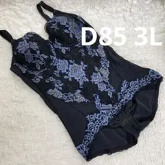 マルコ ボディースーツ D85（3L） マルコ ボディースーツ D85（3L） 楽天市場】マルコ ボディ スーツの通販