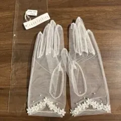 結婚式　グローブ　ショートタイプ