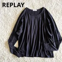 【美品】REPLAY リプレイ シンプルロンtee 長袖 トップス 黒 XSのサムネイル