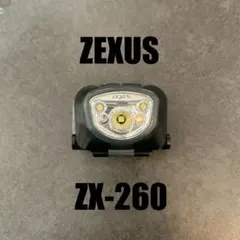 2026年最新】ゼクサス ヘッドライト zxの人気アイテム - メルカリ