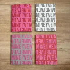 IVE I’VE MINE 未使用品　4形態セットのサムネイル