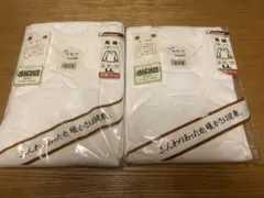 【新品】紳士　肌着　長袖U首シャツ　厚地　綿100% 日本製　2枚　LL