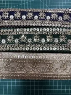 インド刺繍リボン✳︎大特価価格✳︎50cm×3本セット［11E］
