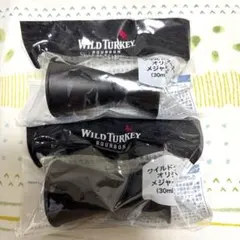 ビンテージ、ミニチュアボトル！かなり古いワイルドターキーを含めた5種セット！ 2025年最新】ワイルドターキー ミニの人気アイテム - メルカリ