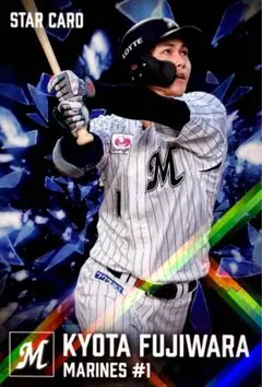 2026年最新】1藤原恭大の人気アイテム - メルカリ