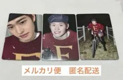 RIIZE All of You ソヒ 初回限定盤 A ユニバ トレカ セット