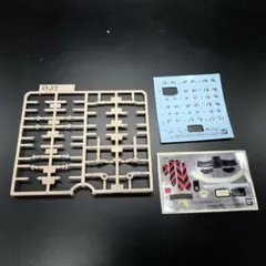 Item thumbnail for item 5dedc046-8992-400f-bf66-54c32e133eb0