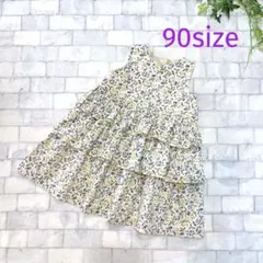 かな様 リクエスト 2点 まとめ商品