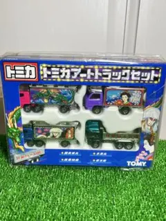 2025年最新】トミカ アートトラックセットの人気アイテム - メルカリ