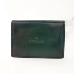 Item thumbnail for item 3080b517-786e-46c8-8804-d86224883a37