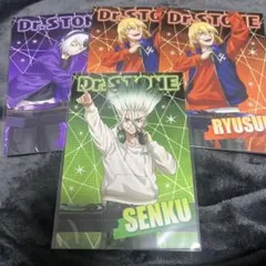 Dr.stone 購入特典ポストカード　石神千空&あさぎりゲン &七海龍水