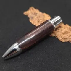 2026年最新】ローズウッド瘤の人気アイテム - メルカリ