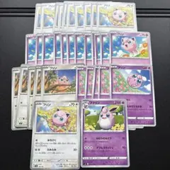 ポケモンカード　プリン・プクリンノーマルホロ5種34枚セット　151収録 他のサムネイル