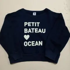 プチバトー トレーナー トップス