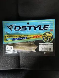 2026年最新】dstyleの人気アイテム - メルカリ