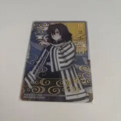 Item thumbnail for item 26841de7-3ef9-443d-813b-c06a0b149be7