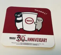 ベックス　限定　30th ANNIVERSARY コースター　Suica