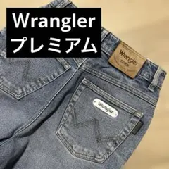 Ｗrangler ラングラー　レディースデニム　ジーンズ　レア　y2k