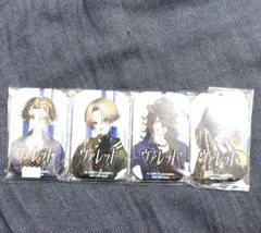 VARLET ヴァレット　新品未開封　びっく宝島特典　スクエア缶バッジセット