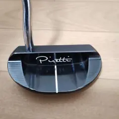Piretti スチールパター