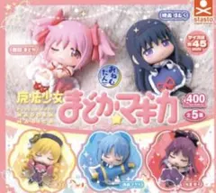 おねむたん　まどマギ　フルコンプセット⭐︎