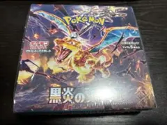 シュリンク付き ポケモンカードゲーム