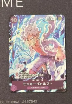 2026年最新】バンダイカードフェス プロモの人気アイテム - メルカリ