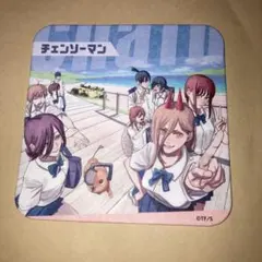 チェンソーマン　アートコースター　集合