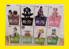 【新品未開封】 最新フィギュア　8体　まとめ売り