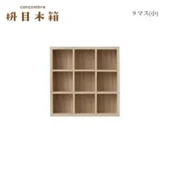 iko様 リクエスト 3点 まとめ商品