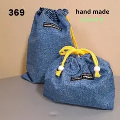 Item thumbnail for item 9326b2a1-acc2-453c-ad74-56e367584aa4