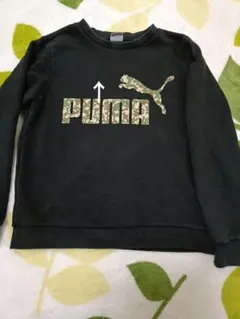 男の子 トレーナー 140cm 長袖 PUMA 迷彩柄トレーナー