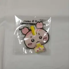 ちいかわ 古本屋　ふきもどし