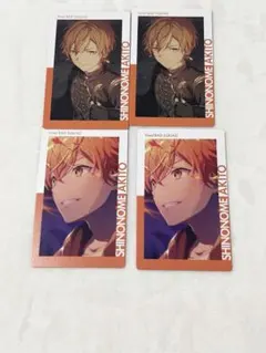 プロセカ 彰人 エピカ ノーマル 28A - メルカリ
